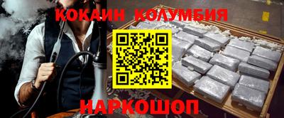 гашик Моздок