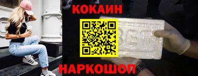 прущая мука Можга