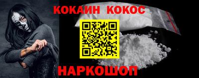 прущая мука Можга