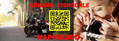 прущая мука Можга