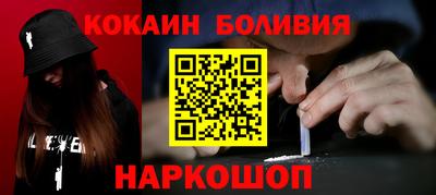 прущая мука Можга
