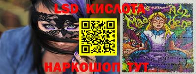 прущая мука Можга