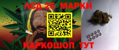 таблы Можайск