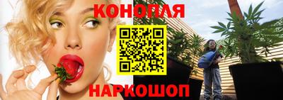 прущая мука Можга