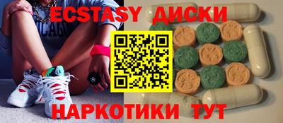 прущая мука Можга