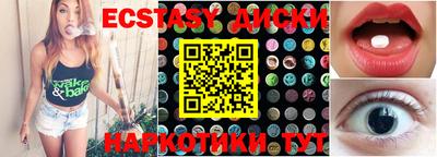 гашик Моздок