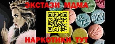прущая мука Можга
