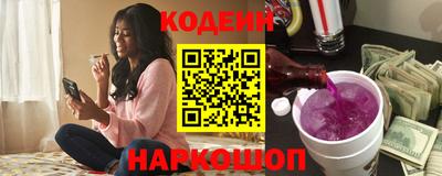 таблы Можайск