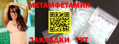 гашик Моздок