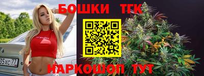 прущая мука Можга