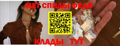 прущая мука Можга