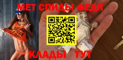 прущая мука Можга