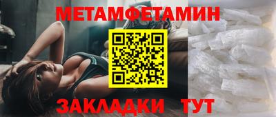 гашик Моздок