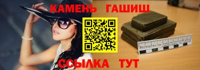 прущая мука Можга