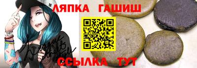 прущая мука Можга