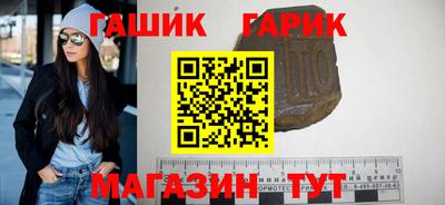 прущая мука Можга