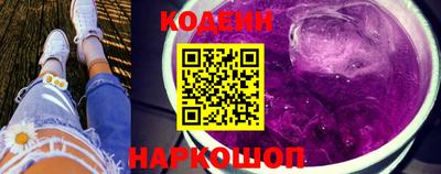 таблы Можайск