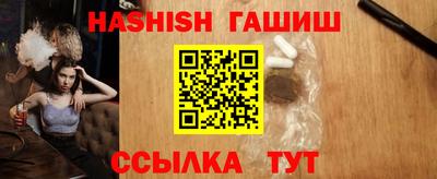 прущая мука Можга